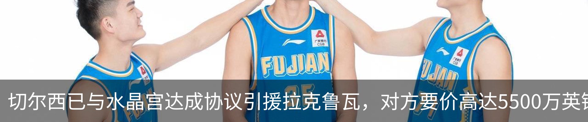 新闻中心