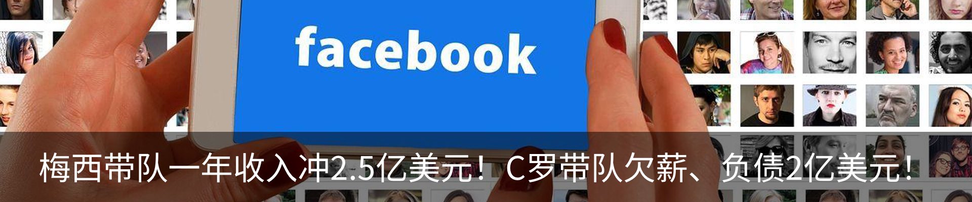 新闻中心