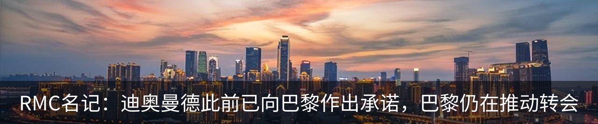 新闻中心